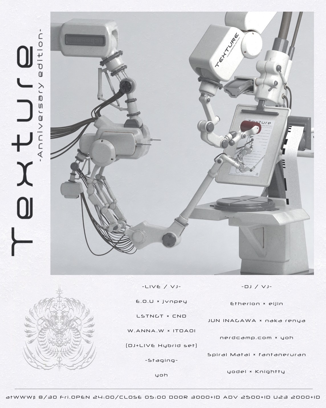 08/30(Fri) Texture Anniversary edition | SCHEDULE | Shibuya WWW